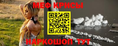 каннабис Татарск