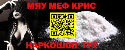 каннабис Татарск