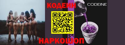 меф VHQ Тверь