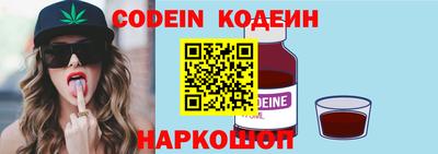каннабис Татарск