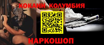 каннабис Татарск