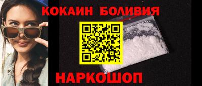 меф VHQ Тверь