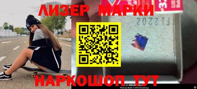 меф VHQ Тверь