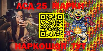 меф VHQ Тверь