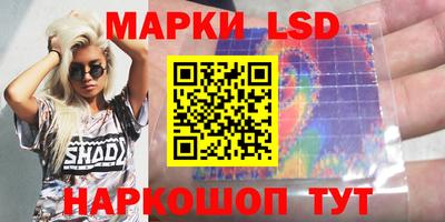 каннабис Татарск