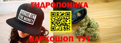 мефедрон Тара