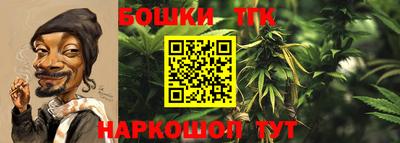 меф VHQ Тверь