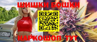 каннабис Татарск