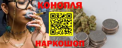меф VHQ Тверь