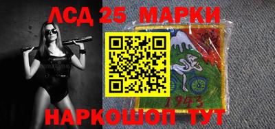 мефедрон Тара