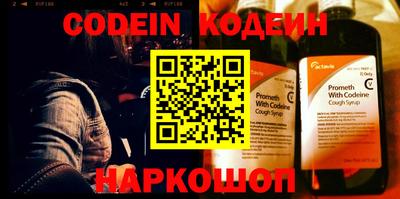 меф VHQ Тверь