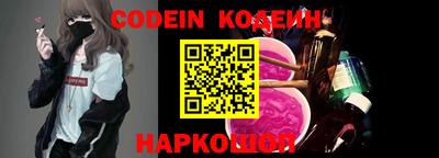 меф VHQ Тверь