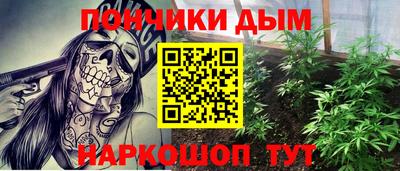 меф VHQ Тверь