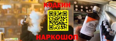 меф VHQ Тверь