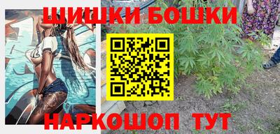 каннабис Татарск