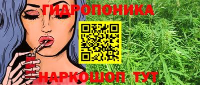 меф VHQ Тверь