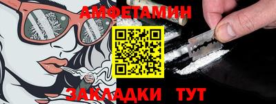 мефедрон Тара