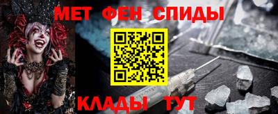каннабис Татарск