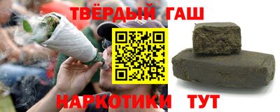 меф VHQ Тверь