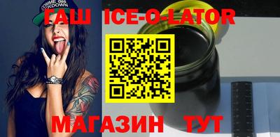 меф VHQ Тверь