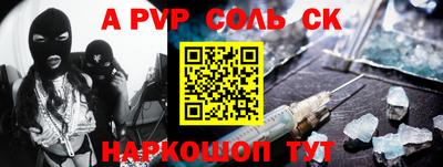 каннабис Татарск