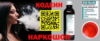 мефедрон Тара